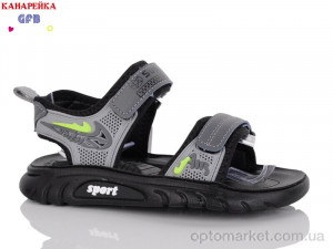 Купить Сандалі дитячі X8521-3 Канарейка сірий