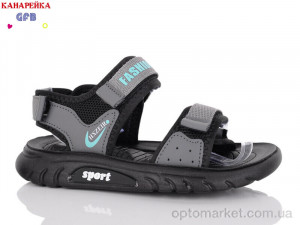 Купить Сандалі дитячі X8523-3 Канарейка сірий