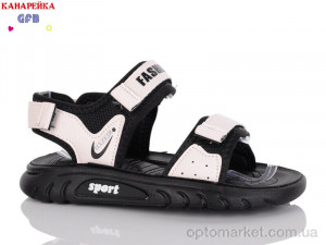 Купить Сандалі дитячі X8523-5 Канарейка бежевий