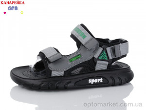 Купить Сандалі дитячі X8526-3 Канарейка сірий