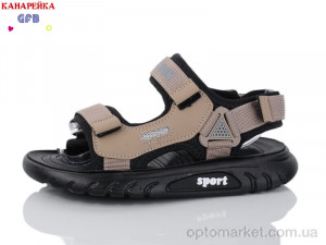 Купить Сандалі дитячі X8526-4 Канарейка бежевий