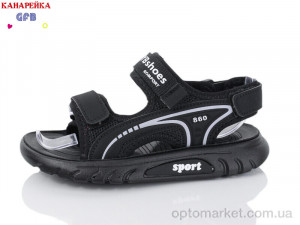 Купить Сандалі дитячі X8527-1 Канарейка чорний