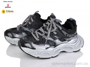 Купить Кросівки дитячі XA36015 black Apawwa чорний