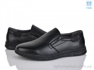 Купить Туфлі чоловічі XD1023-3C Nasite чорний