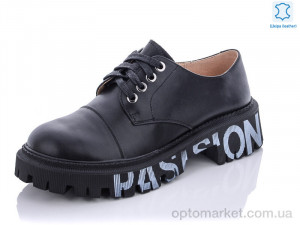 Купить Туфлі жіночі XD535-1 Egga чорний