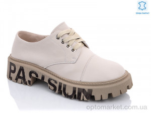 Купить Туфлі жіночі XD535-26 Egga бежевий