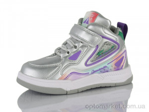 Купить Кросівки дитячі XF01-1650-6B піна Bessky сірий