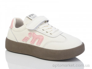 Купить Кросівки дитячі XF01-530-006 Xifa kids бежевий