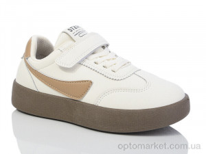 Купить Кросівки дитячі XF01-530-018 Xifa kids бежевий