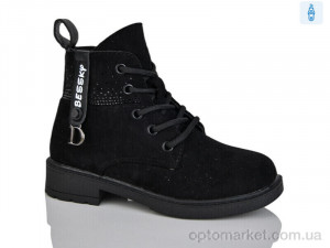 Купить Черевики дитячі XF01-B1276-2B Bessky чорний