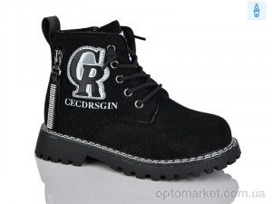 Купить Черевики дитячі XF01-B1594-2B Bessky чорний