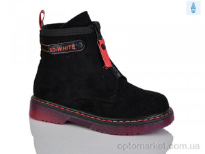 Купить Черевики дитячі XF01-B790-3B Bessky чорний