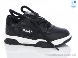 Кросівки дитячі XF01-C11153-0 JongGolf чорний  оптом от Optomarket