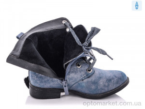 Черевики дитячі XF01-CT58-37F Xifa kids синій  оптом от Optomarket