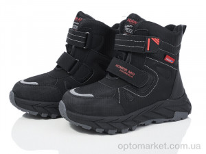 Купить Черевики дитячі XF01-L17-3 Xifa kids чорний