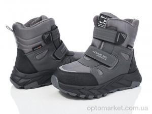 Купить Черевики дитячі XF01-L17-5 Xifa kids сірий