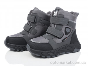 Купить Черевики дитячі XF01-L20-3 Xifa kids сірий