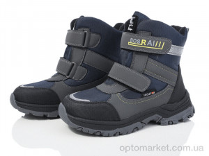 Купить Черевики дитячі XF01-L22-1 Xifa kids синій