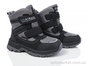 Купить Черевики дитячі XF01-L22-3 Xifa kids сірий