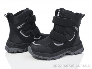 Купить Черевики дитячі XF01-L23-1 Xifa kids чорний