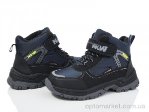 Купить Черевики дитячі XF01-L27-2 Xifa kids синій