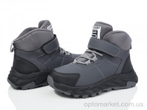 Купить Черевики дитячі XF01-L28-3 Xifa kids сірий