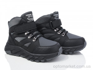 Купить Черевики дитячі XF01-L29-5 Xifa kids сірий