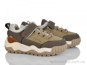 Купить Кросівки дитячі XF01-P705-3L Kimbo-o зелений