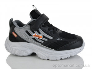 Купить Кросівки дитячі XF01-Z2570-3A Kimbo-o чорний