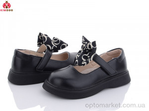 Купить Туфлі дитячі XH2234-2B Kimbo-o чорний
