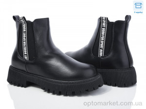 Купить Черевики жіночі XJH77-52 Red Sun чорний