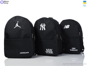 Рюкзак унісекс XK001-2 mix Reluna Group мікс  оптом от Optomarket