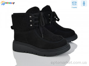 Купить Уги жіночі XL5004-1 Bessky чорний