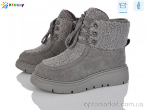 Купить Уги жіночі XL5004-2 Bessky сірий