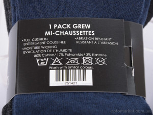 Шкарпетки дитячі XL532-2 (03912) mix C.lumbia мікс  оптом от Optomarket