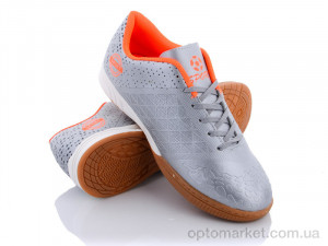 Купить Футбольне взуття чоловічі XLS5079P Caroc срібний