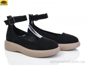 Купить Туфлі дитячі XM138-9 Mei De Li чорний