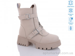 Купить Черевики жіночі XMP388-118 Egga бежевий