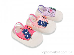 Купить Крокси дитячі XR86 mix SANLIN 2 мікс