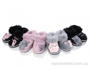 Купить Капці дитячі XRY18 mix Lion мікс