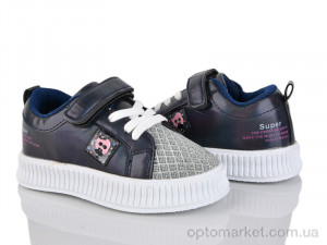 Купить Кросівки дитячі XT1103-7 Y.Top синій