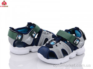 Купить Сандалі дитячі XT240-1L пена Kimbo-o сірий