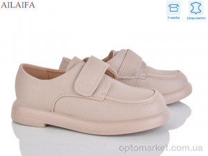 Купить Туфлі жіночі XW249-2 Meitesi бежевий