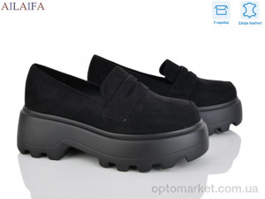 Купить Туфлі жіночі XW348-2 Meitesi чорний