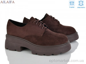 Купить Туфлі жіночі XW399-3 Meitesi коричневий