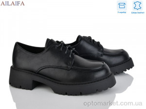 Купить Туфлі жіночі XW6748-1 Meitesi чорний