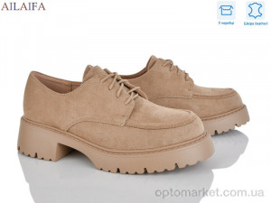 Купить Туфлі жіночі XW6748-3 Meitesi бежевий