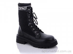 Купить Черевики жіночі XX1907-1 Egga чорний