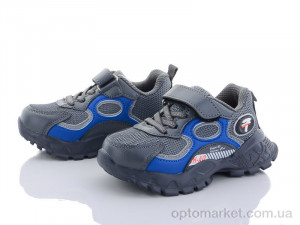 Купить Кросівки дитячі XXD2850B Alemy Kids сірий