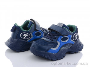 Купить Кросівки дитячі XXD2850C Alemy Kids синій